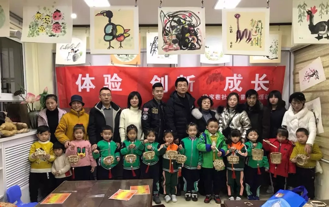 體驗(yàn)、創(chuàng)新、成長(zhǎng)——果方創(chuàng)學(xué)院聯(lián)合社區(qū)開(kāi)展科普親子活動(dòng)